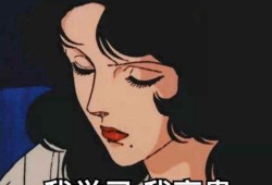 叮当学姐吃瓜视频大全免费观看,免费观看，笑料横生，欢乐无限