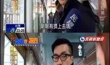 喜华哥最新爆料新闻,揭秘娱乐圈最新劲爆新闻