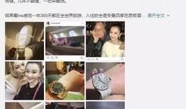 南京家长爆料事件真相视频,揭开校园安全疑云