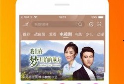爽爽大仙爆料视频在线观看,揭秘幕后真相，带你领略精彩瞬间