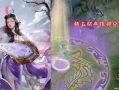 杨玉环最新皮肤爆料,杨玉环新皮肤惊艳亮相，绝代风华再现江湖