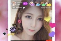 直播免费视频在线观看