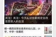老利新闻爆料,揭秘娱乐圈最新热点事件